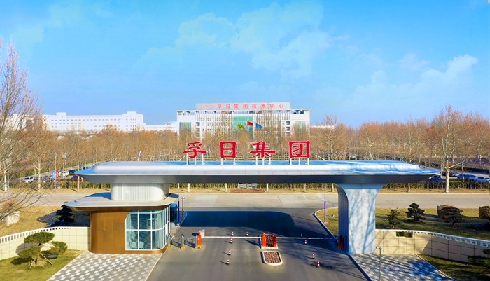 孚日電機(jī)、孚日宣威同獲山東省專精特新企業(yè)榮譽(yù)稱號(hào)